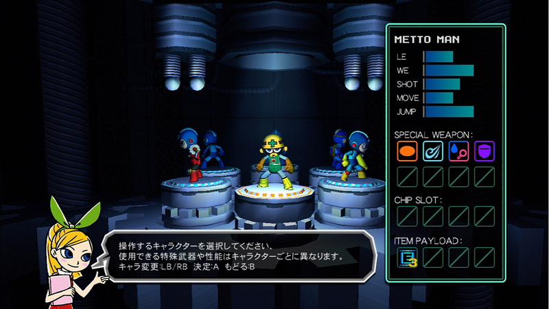Illustration for article titled Building Robots And Stages In Mega Man Universe